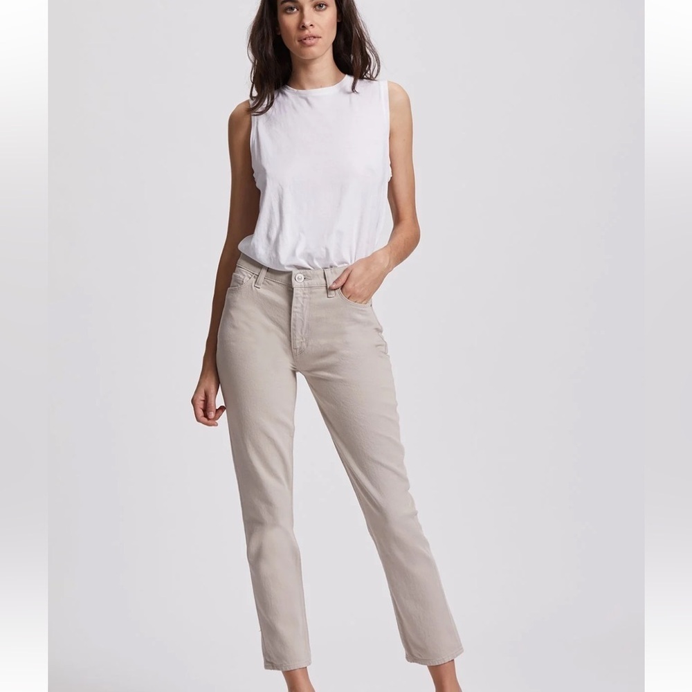 Hudson Jeans Tan Straight Leg Denim